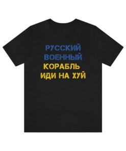 Puck Futin Russian Warship Go Fuck Yourself Shirt