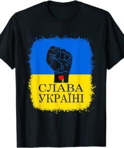 Bleached Ukrainian Flag Glory To Ukraine Slava Ukraini Peace Ukraine Shirt