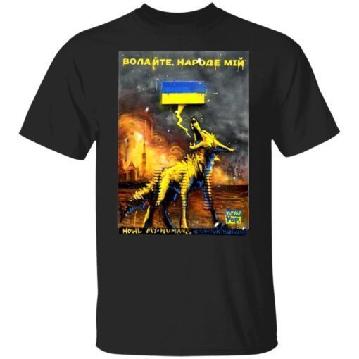 Creatures Of Colfax Stand With Ukraine Tee Shirt
