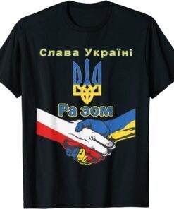Free Ukraine I Stand With Ukraine Support Ukrainian Peace Ukraine T-Shirt