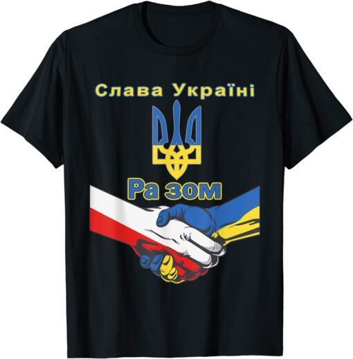 Free Ukraine I Stand With Ukraine Support Ukrainian Peace Ukraine T-Shirt