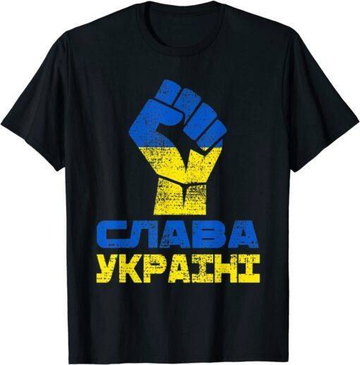 Glory To Ukraine Slava Ukraini Support Ukrainian Premium Peace Ukraine Shirt