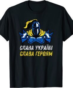 Glory to Ukraine Glory to the Heroes Soldier Distressed Free Ukraine T-Shirt