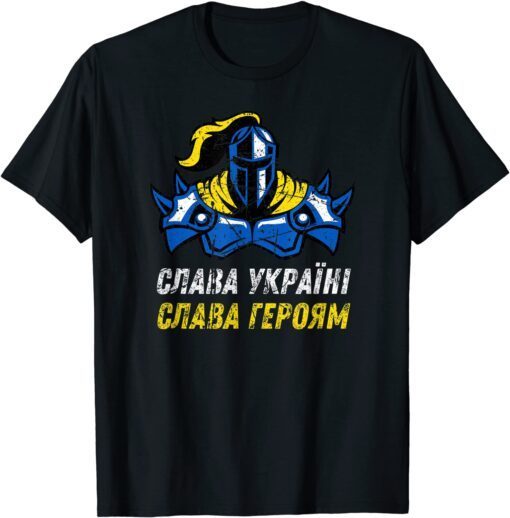 Glory to Ukraine Glory to the Heroes Soldier Distressed Free Ukraine T-Shirt