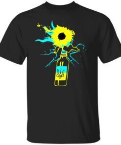 Molotov Sunflower Ukraine Shirt