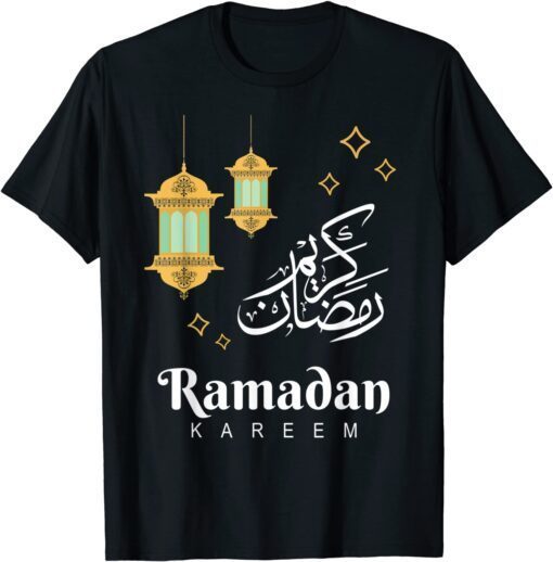 Ramadan Mubarak Cool Islamic Fasting Tee Shirt