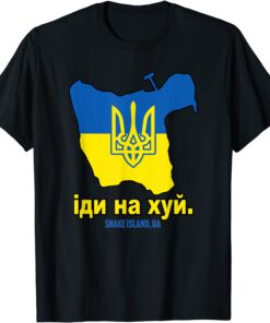 SNAKE ISLAND UKRAINE Go Fuck Yourself Solidarity Pro Ukrainian Peace Ukraine Shirt