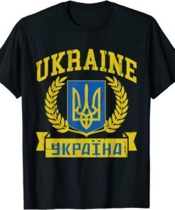 Ukraine Lover I Stand With Ukraine Vintage Ukrainian Flag Peace Ukraine T-Shirt