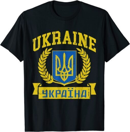Ukraine Lover I Stand With Ukraine Vintage Ukrainian Flag Peace Ukraine T-Shirt