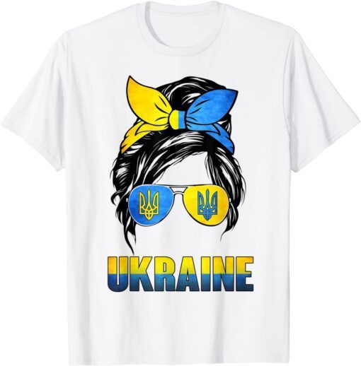 Ukraine Messy Bun Wearing Ukraine Flag Glasses Peace Ukraine T-Shirt