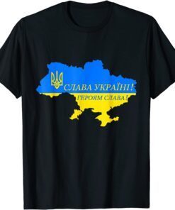 Ukrainian Lover Glory To Ukraine Support Ukraine Flag Peace Ukraine T-Shirt