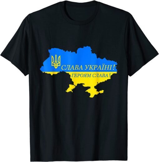 Ukrainian Lover Glory To Ukraine Support Ukraine Flag Peace Ukraine T-Shirt
