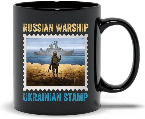 Ukraine Postage Stamp Mug Official