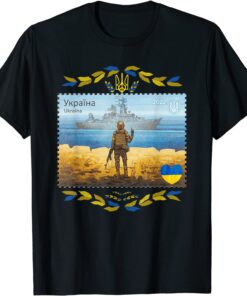 Vintage Retro Ukraine Postage Stamp Flag Ukrainian 2022 Shirt
