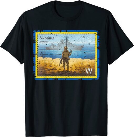 Vintage Ukraine Postage Stamp Flag Pride Army Patriot Roots T-Shirt