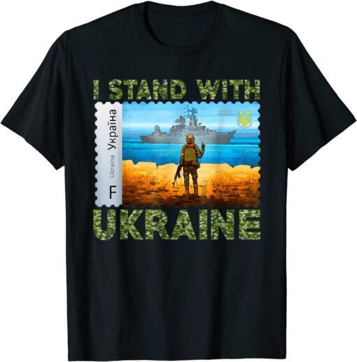 Vintage Ukraine Postage Stamp Flag Pride Camouflage Tee Shirt