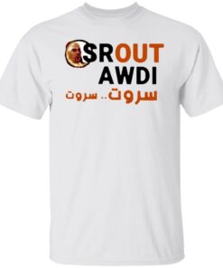 Baba Ali Srout Awdi Tee shirt