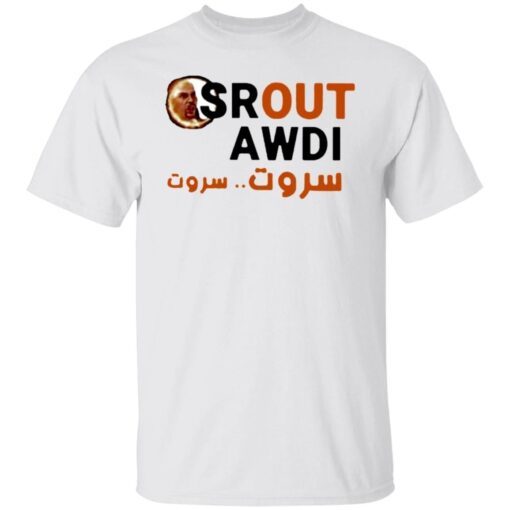 Baba Ali Srout Awdi Tee shirt