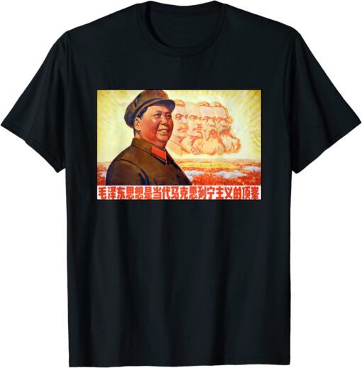 Chairman Mao Zedong and Other Communist Leaders - Propaganda T-Shirt