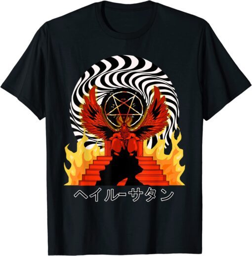 Baphomet Occult Hail Satan Pentagram Satanic 666 Tee Shirt