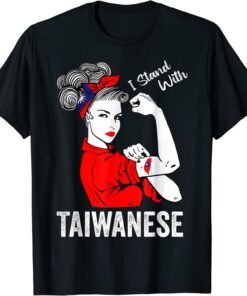 Messy Bun Taiwanese Girls Unbreakable Taiwanese Pride Tee Shirt