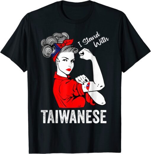 Messy Bun Taiwanese Girls Unbreakable Taiwanese Pride Tee Shirt