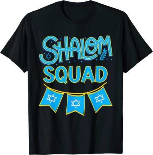 Shalom Squad Temple, Jewish Membership Committee, Shalom Tee Shirt