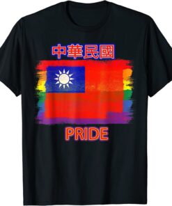 Taiwan Flag - Rainbow Flag - LGBTQ Rights and Liberties T-Shirt