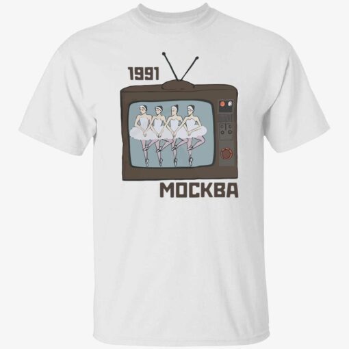 1991 mockba Tee Shirt