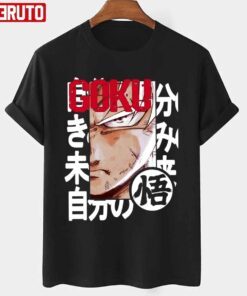 The Sharp Eye Son Goku Anime Dragon Ball Tee shirt