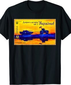 Ukrainian Farmer Tractor Tank Ukrposhta New Postage Stamp Tee Shirt