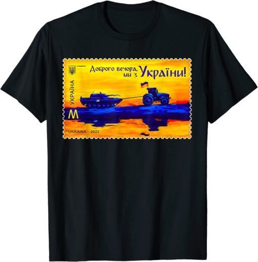 Ukrainian Farmer Tractor Tank Ukrposhta New Postage Stamp Tee Shirt