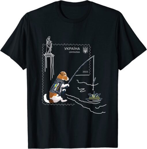 Ukrposhta New Postage Stamp Patron Dog With A Fishing Rod Tee Shirt