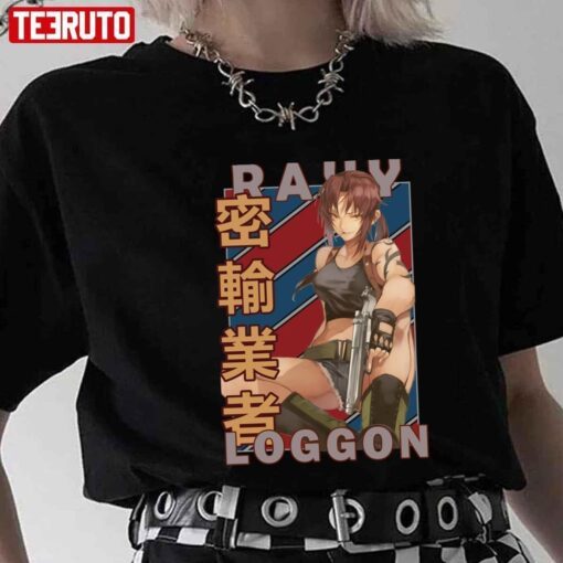 Revy Rebecca Black Lagoon Burakku Ragun Retro Blue Red Design Tee shirt