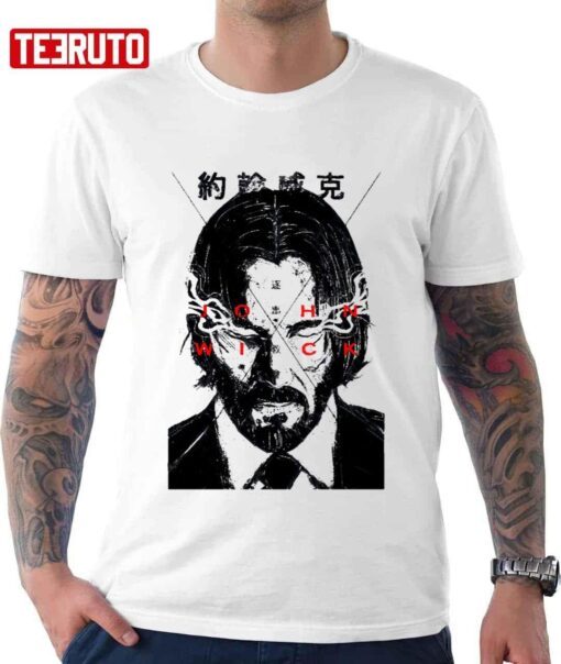 Smoking Eyes John Wick Keanu Reeves Tee Shirt