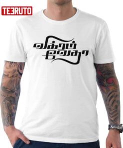 Vikram Vedha Title Tee shirt