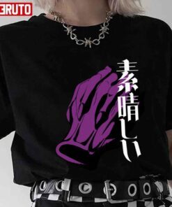 Anime Made In Abyssbondrewd Whistle Subarashii Tee Shirt