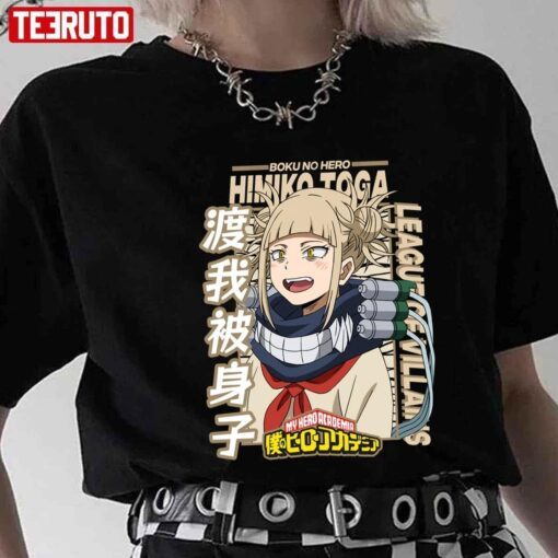 Boku No Hero Academia Himiko Toga My Hero Academia Art Tee shirt