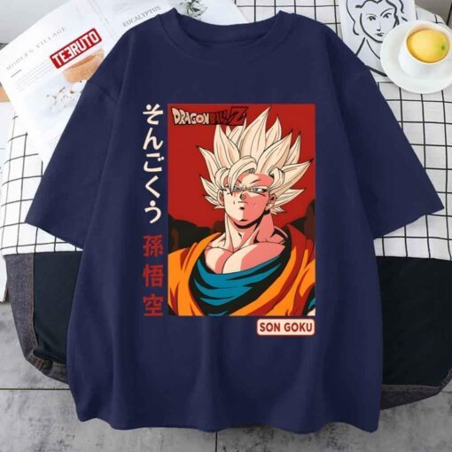 Son Goku Super Saiyan 2 Dragon Ball Z Tee shirt