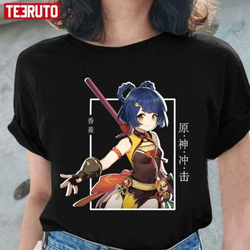 Xiangling Genshin Impact Wanmin Restaurant T-Shirt