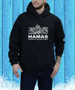 Asslatam Hamas Movimento De Resistência Islâmica SweatShirts