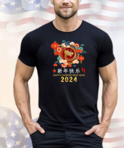 Chinese New Year 2024 Year of the Dragon Happy New Year 2024 T-Shirt