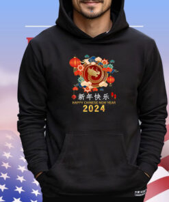 Chinese New Year 2024 Year of the Dragon Happy New Year 2024 T-Shirt