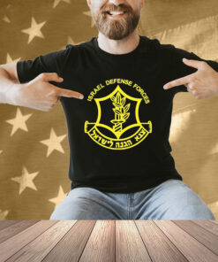 Israeli Defense Forces Shirt