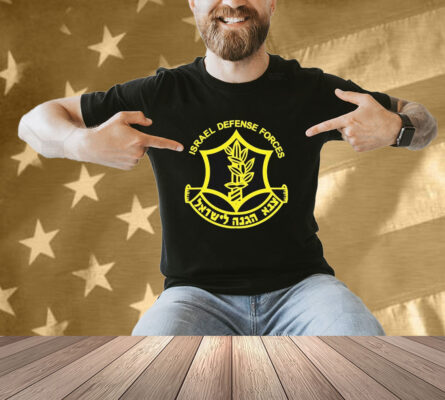 Israeli Defense Forces Shirt