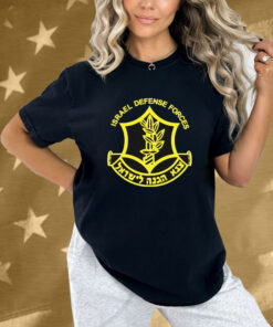 Israeli Defense Forces Shirt