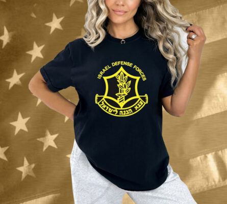 Israeli Defense Forces Shirt