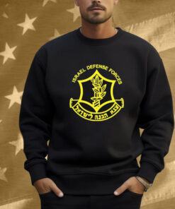 Israeli Defense Forces Shirt