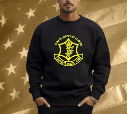 Israeli Defense Forces Shirt