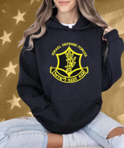Israeli Defense Forces Shirt